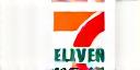 Logo de 7-Eleven